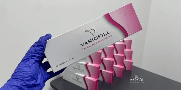 ¿Qué es Variofill?​